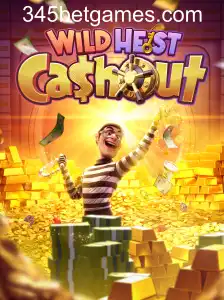 WildHeistCashout